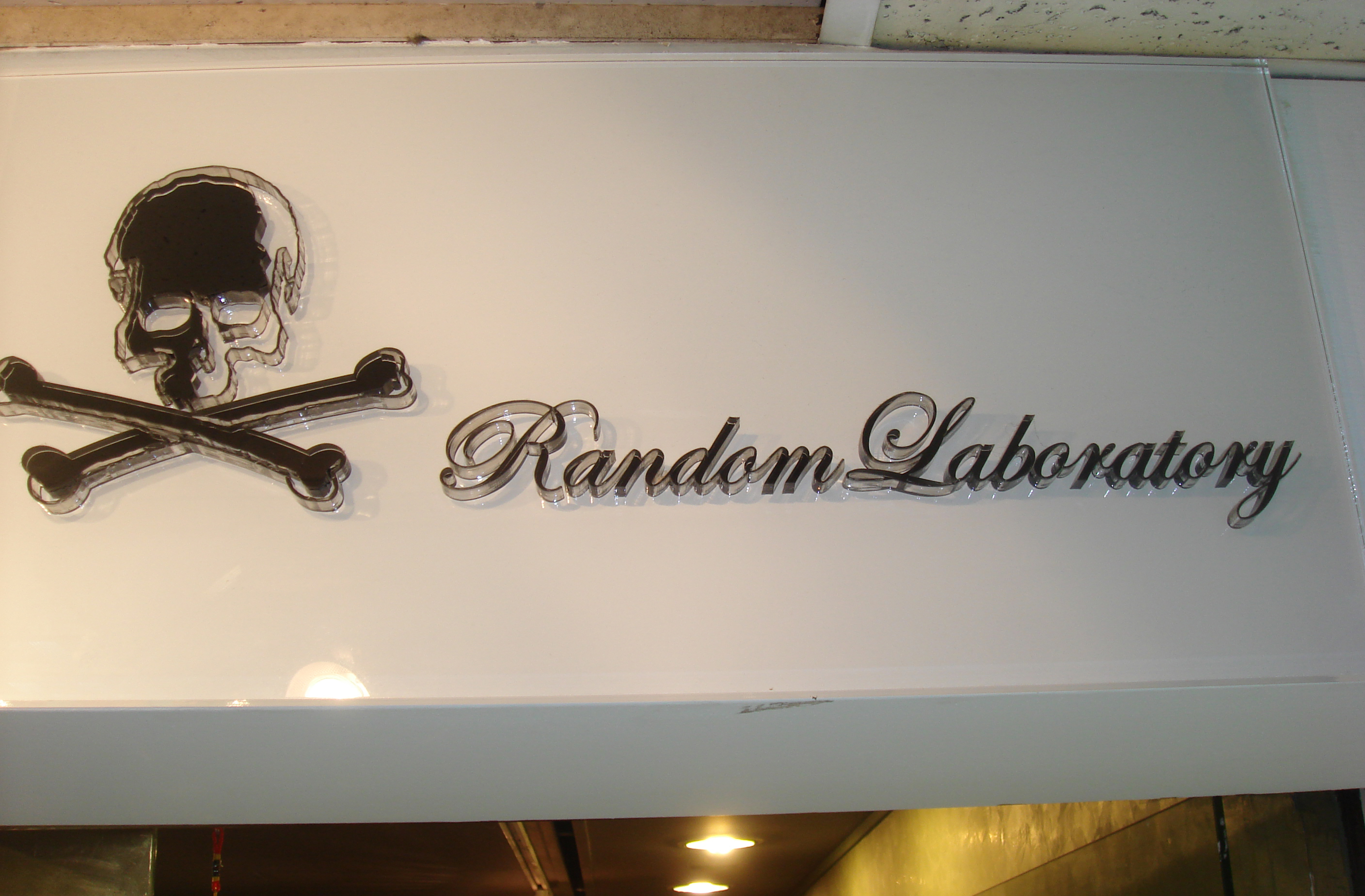 招牌-室內服飾店