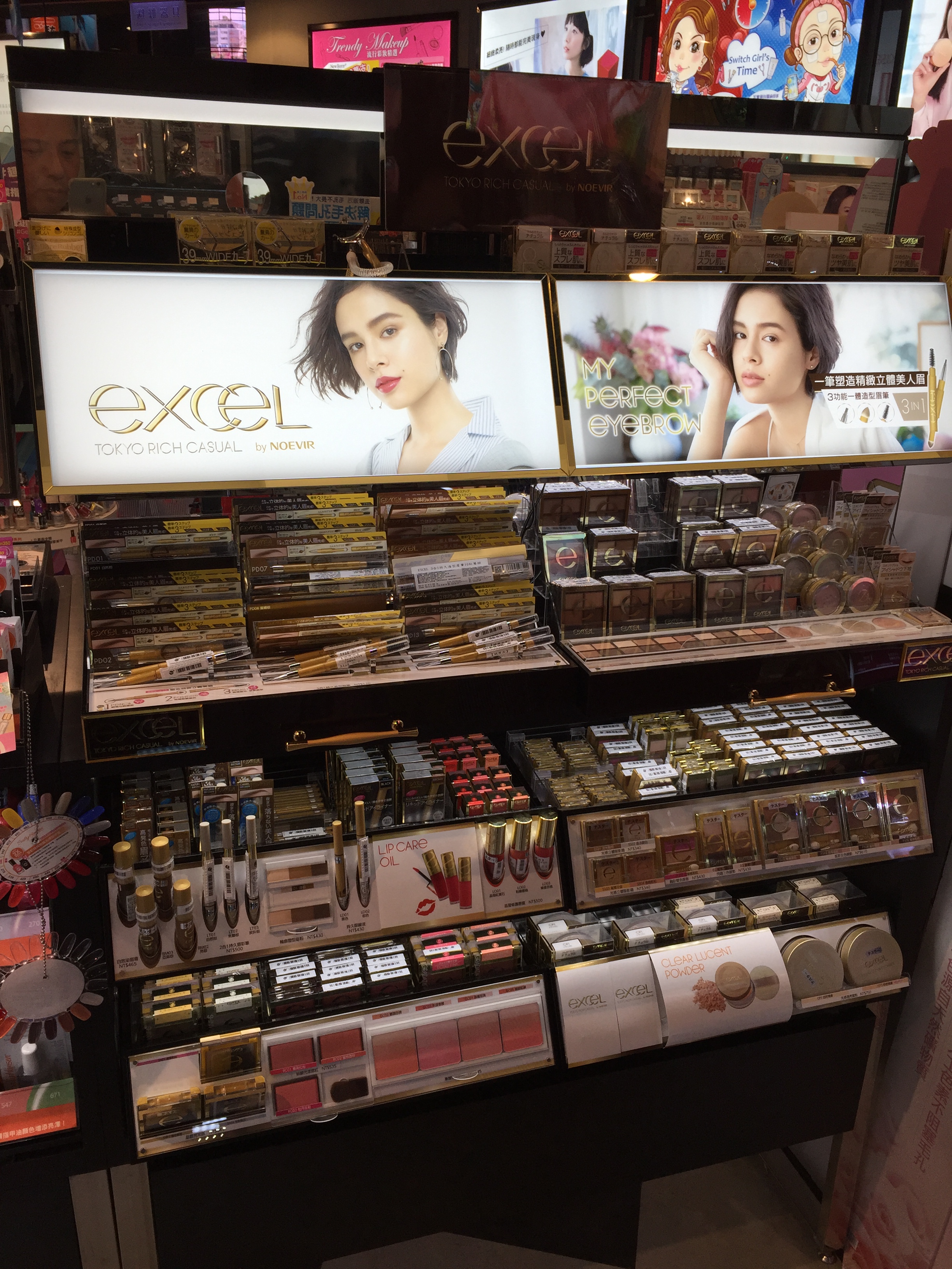excel-彩妝品之中島展示架