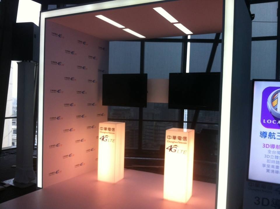燈箱-中華電信