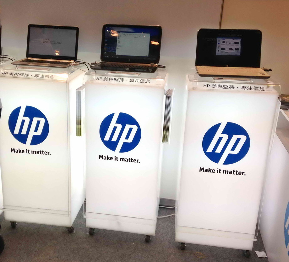 燈箱-HP落地形燈箱