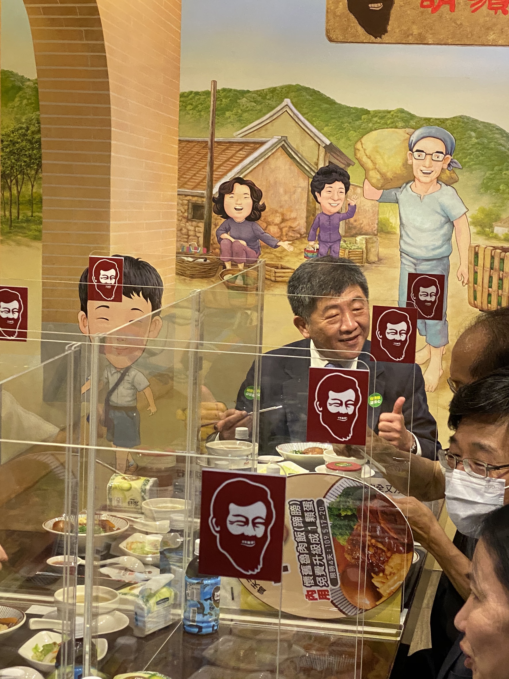 防疫隔板-餐廳-鬍鬚張滷肉飯