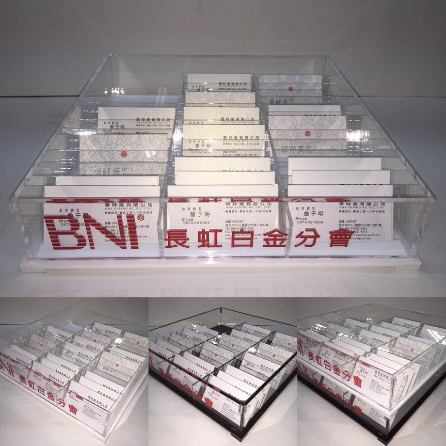 桌上型-名片盒