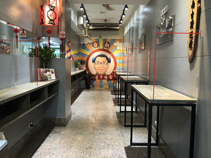 防疫隔板-店面餐廳