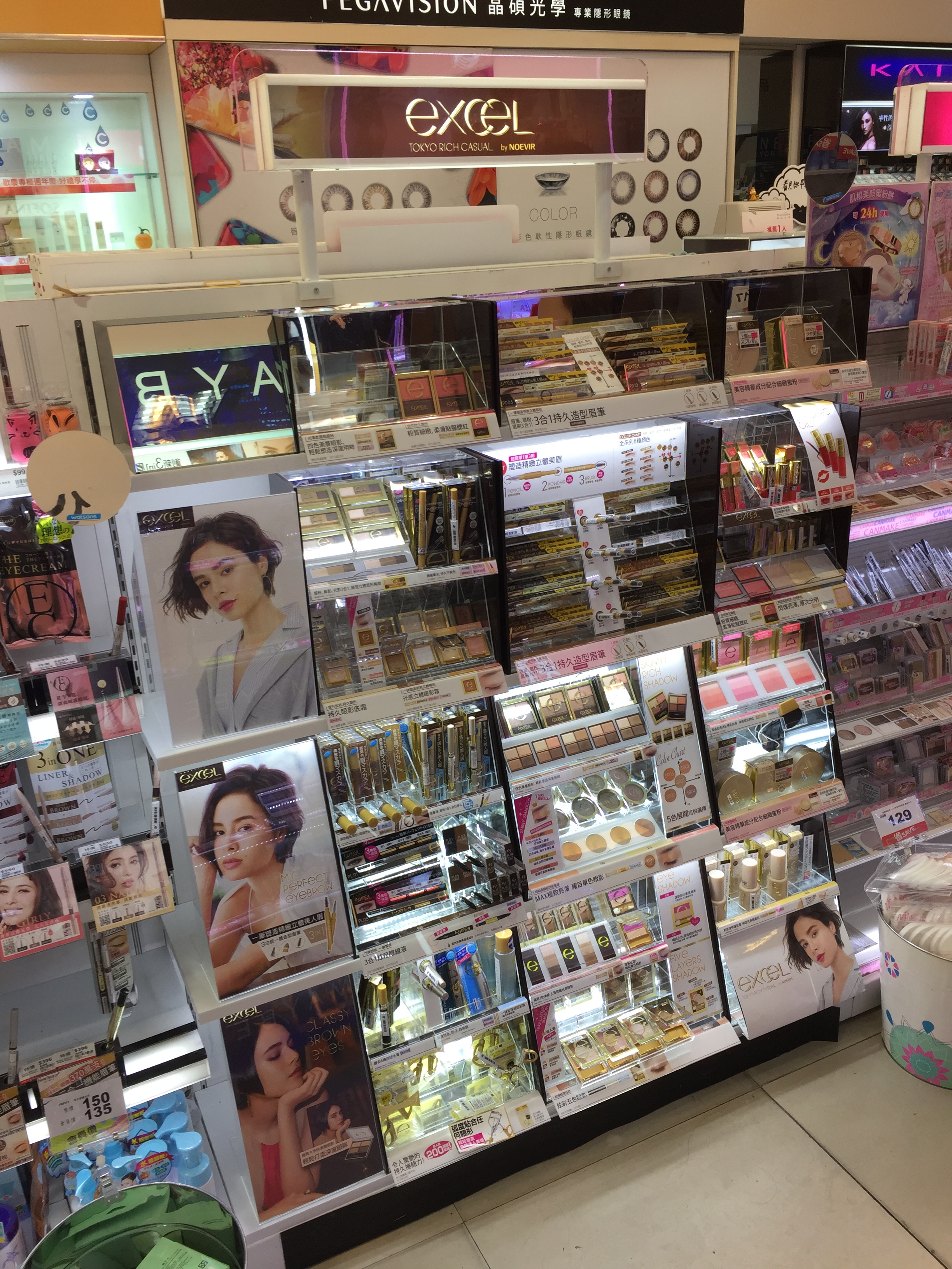 excel-彩妝品之壁櫃式展示架