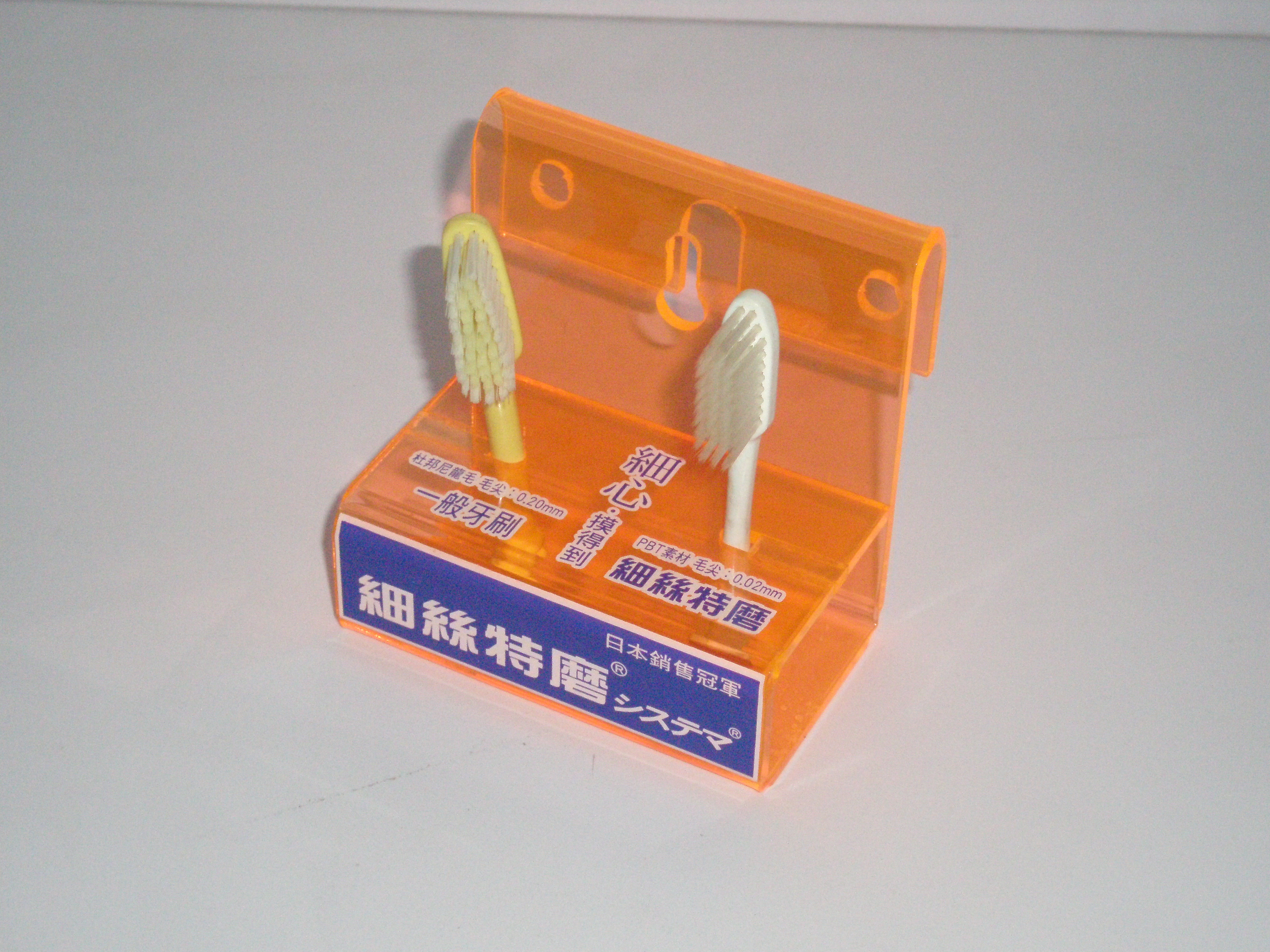 桌上型-獅王牙刷