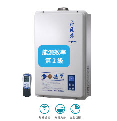 16L無線遙控數位恆溫