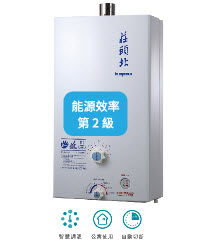 12L智慧控溫強排