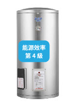 儲熱式電熱水器