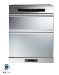 臭氧殺菌落地烘碗機