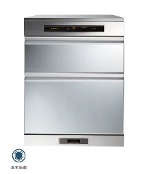 臭氧殺菌落地烘碗機