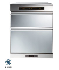 臭氧殺菌落地烘碗機