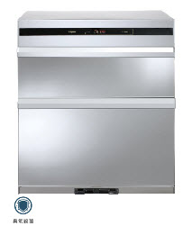 臭氧殺菌落地烘碗機