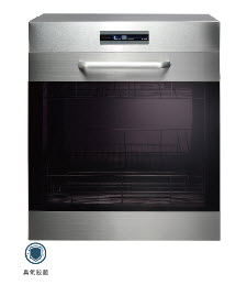 臭氧殺菌落地烘碗機