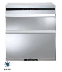 臭氧殺菌落地烘碗機