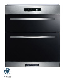 臭氧殺菌落地烘碗機