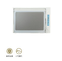 懸掛式-臭氧殺菌烘碗機(迷你小宅系列)