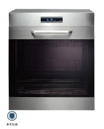 臭氧殺菌落地烘碗機