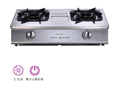 一級節能旋烽爐