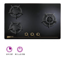 高熱效三口玻璃檯面爐