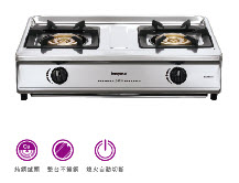 高熱效純銅三環台爐