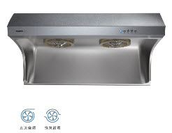 直流變頻斜背式排油煙機