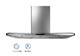 中島型排油煙機(加長型風管罩)