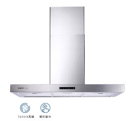 倒T型排油煙機（TURBO馬達）