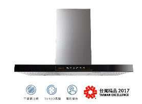 倒T型排油煙機（TURBO馬達）