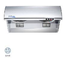 斜背式排油煙機(吸力哥)
