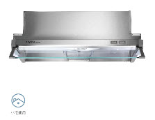 隱藏式排油煙機(迷你小宅系列)