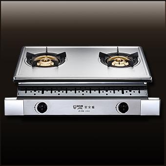 JT-2106雙口嵌入爐