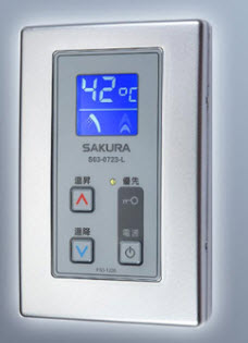 其他配備-有線溫控器(不含安裝耗材及運送費用)