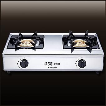 JT-2000雙口檯爐