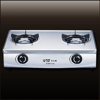 JT-2888S雙口檯爐(內焰式)