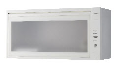 RKD-360(60cm)懸掛式烘碗機