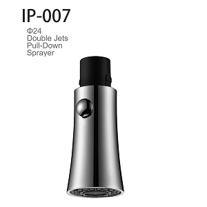 下拉式廚用花洒