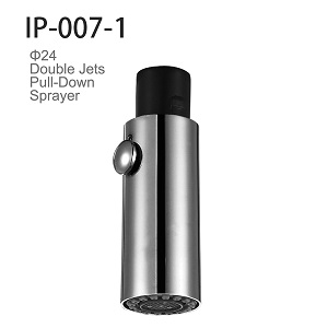 下拉式廚用花洒