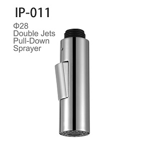 下拉式廚用花洒