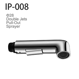 抽拉式廚用花洒