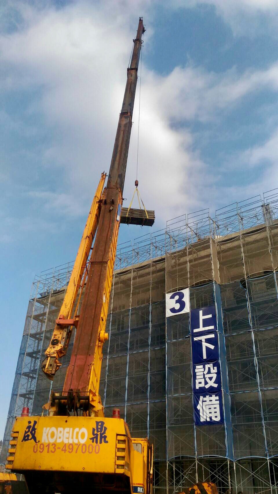 桃園吊車出租