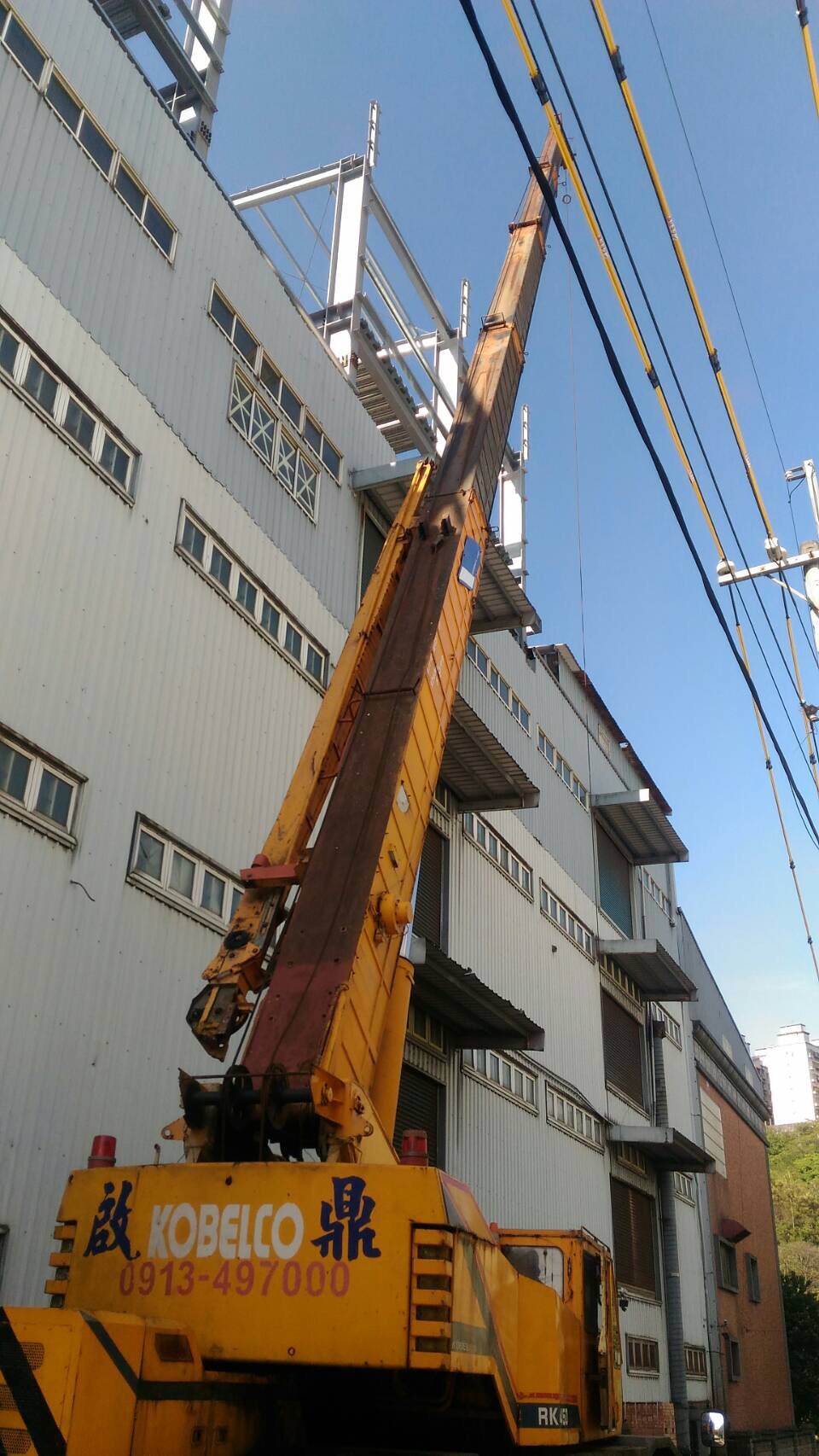 桃園吊車出租