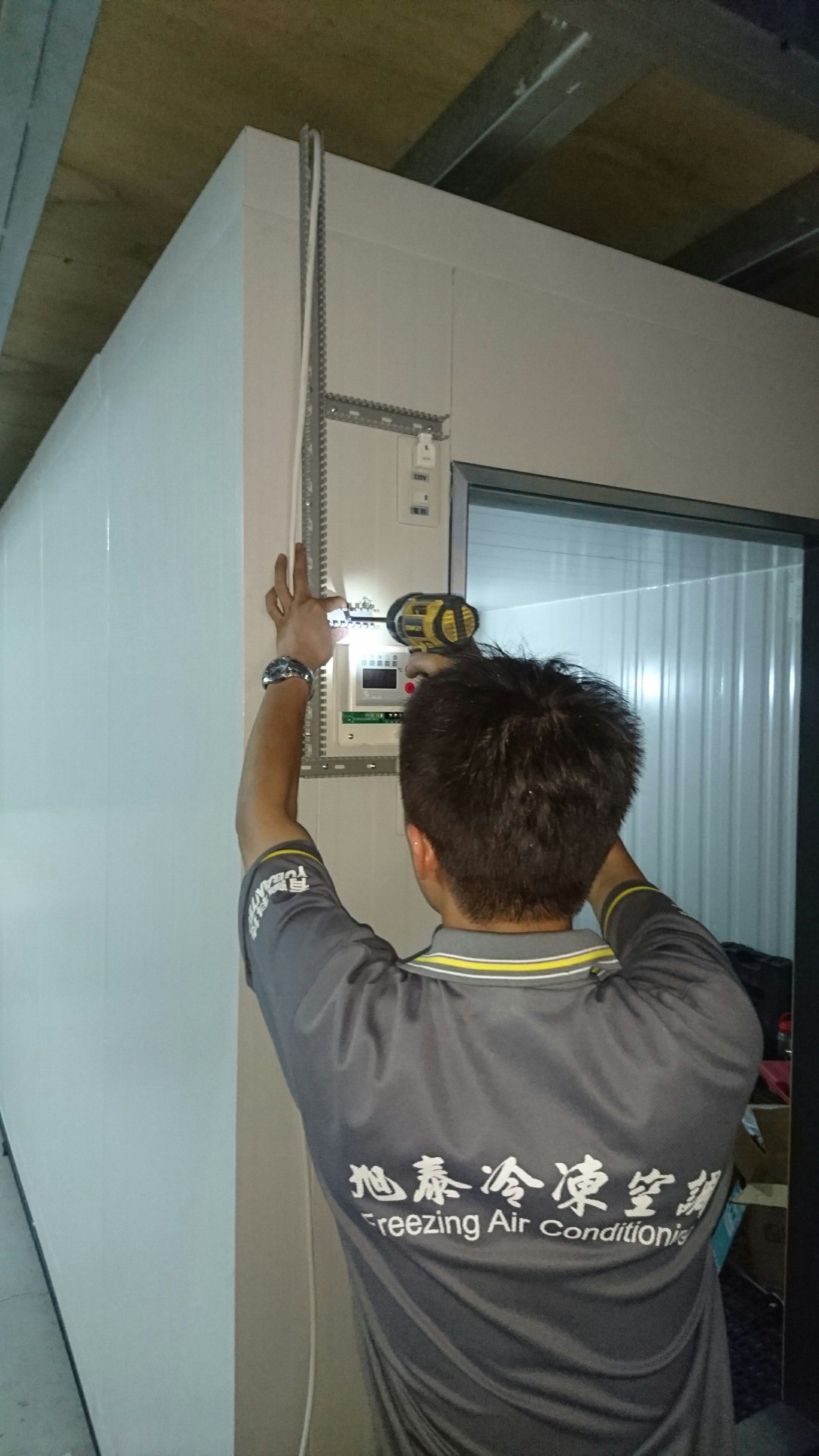 20160822大石茶房低濕恆温組合庫