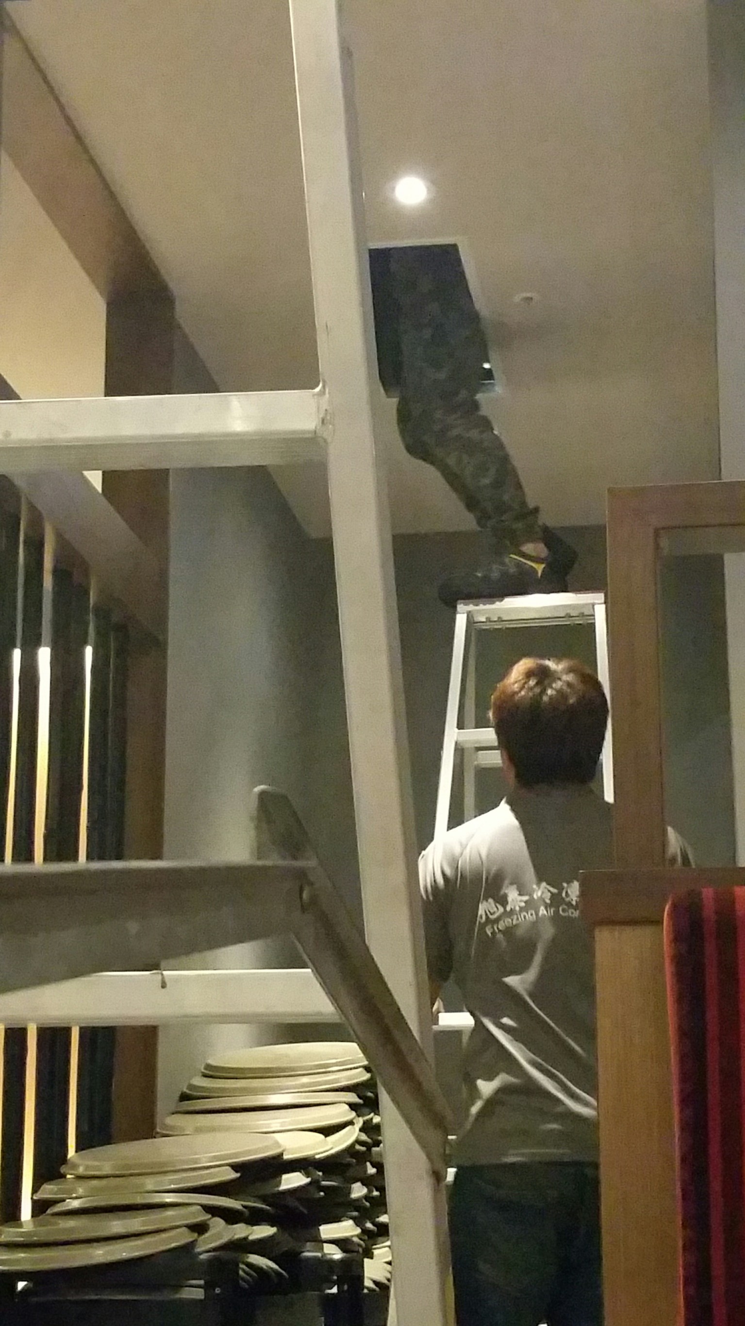 1050827南紡夢時代藍屋