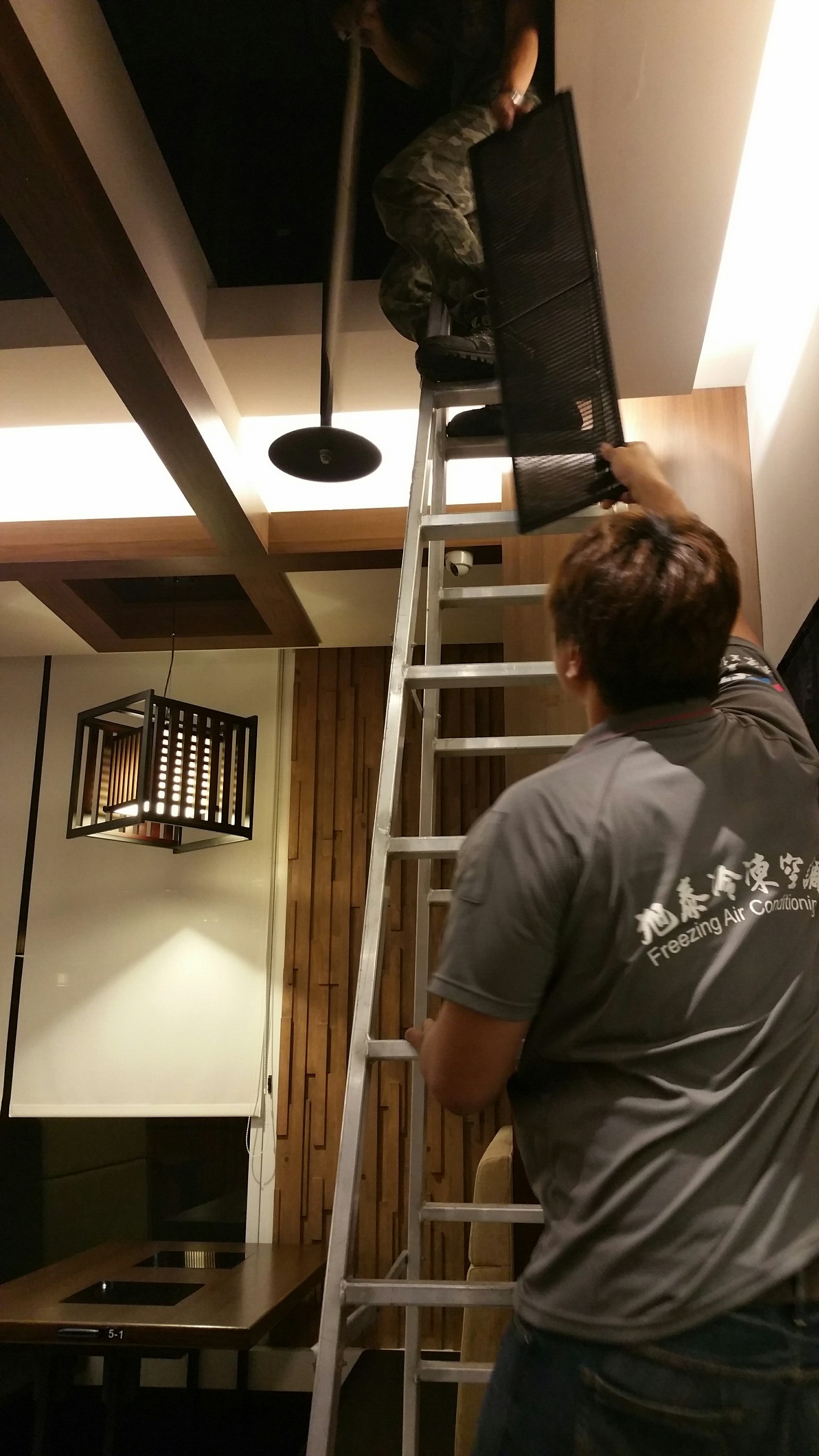 1050827南紡夢時代藍屋