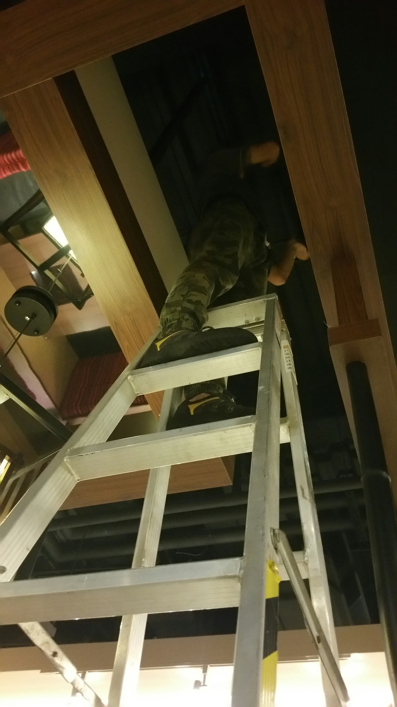 1050827南紡夢時代藍屋