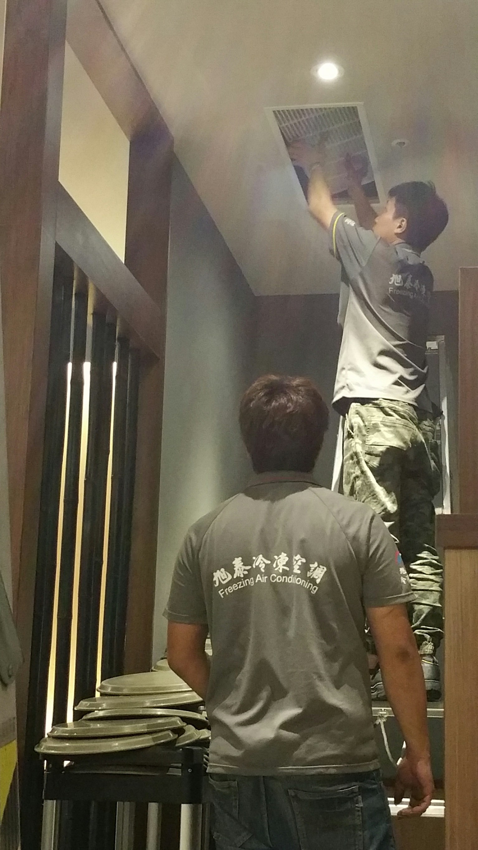 1050827南紡夢時代藍屋