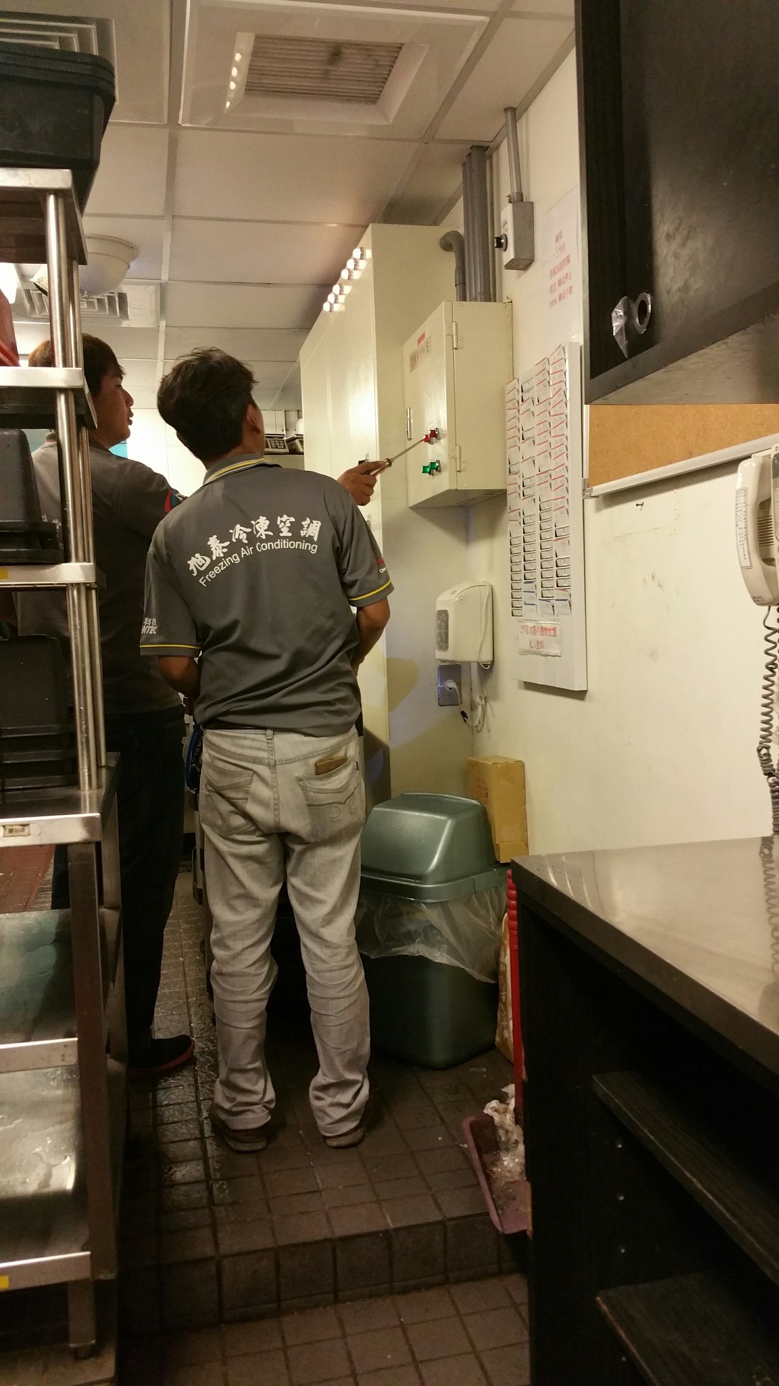 1050827南紡夢時代藍屋