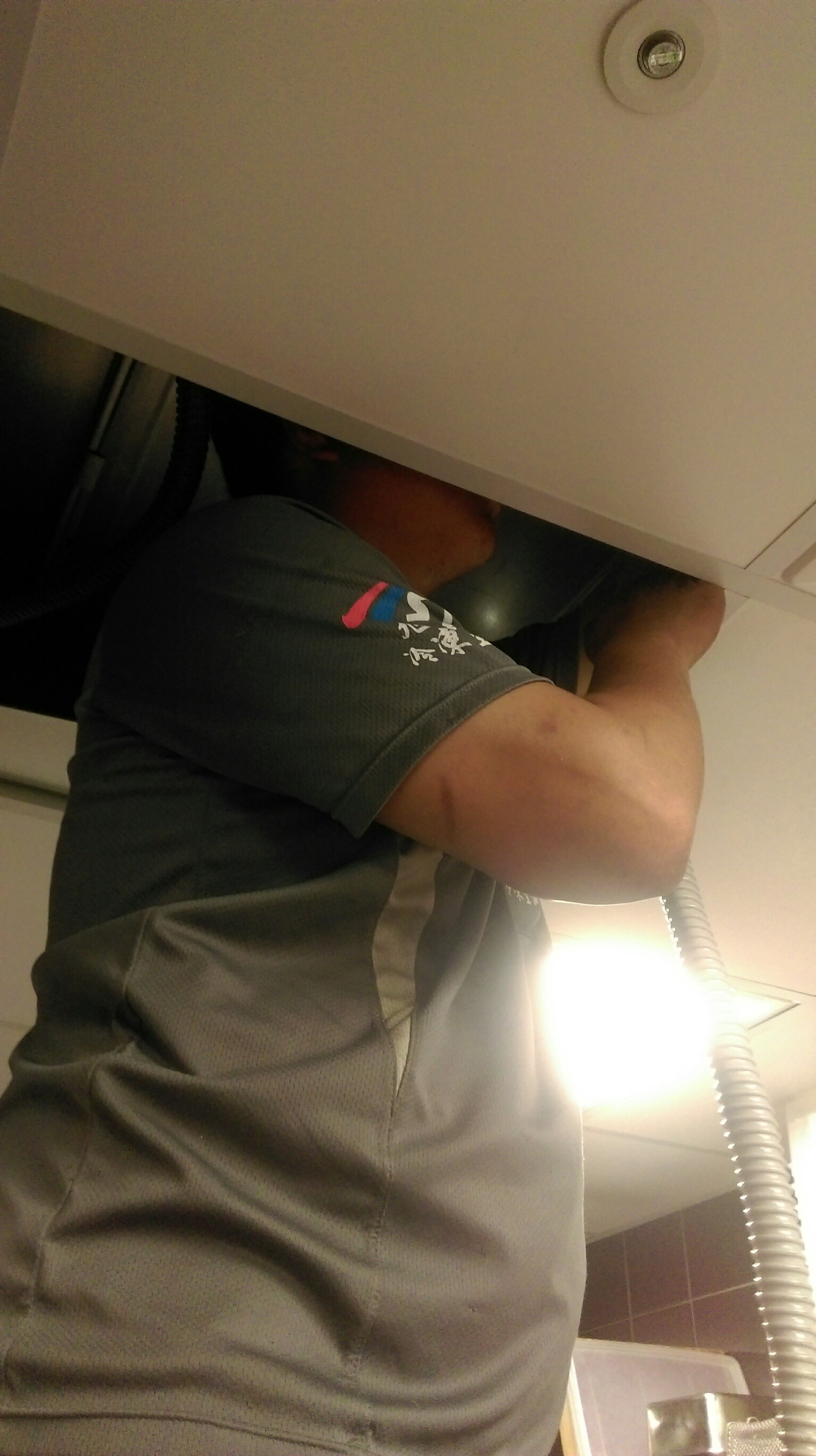 丸龜製麵三多店