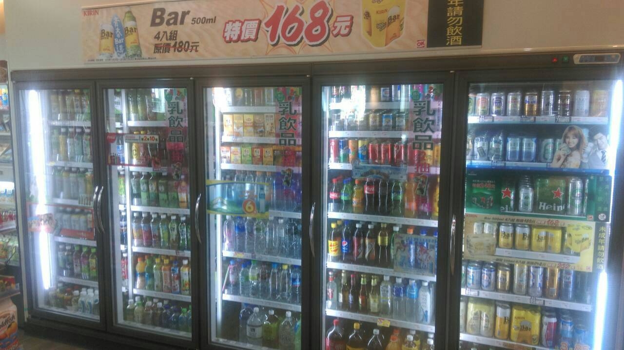 組合式冷藏冰箱