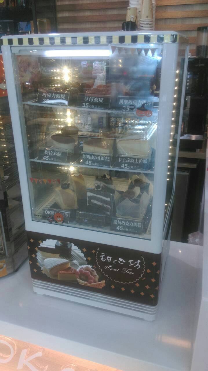 冷藏櫥窗/蛋糕櫃